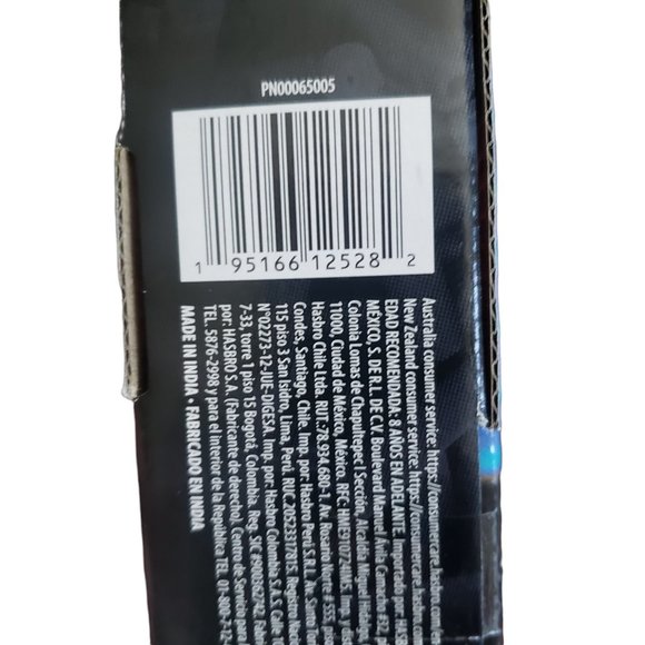 Nerf Alpha Strike BOA RC-6, NWT - Picture 5 of 5